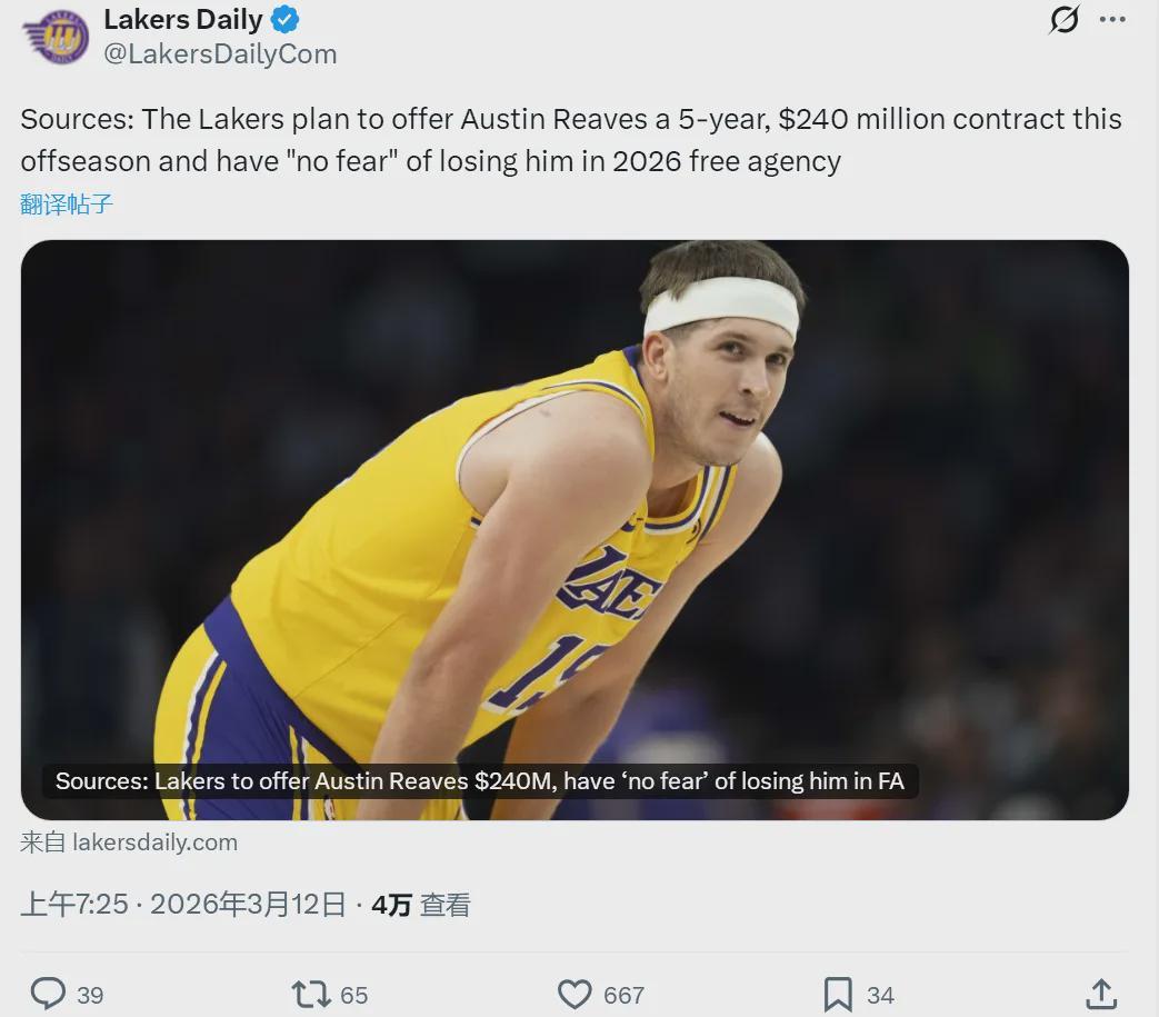 世界杯官方app下载中心-5年2.4亿！湖人决定续约！詹姆斯时代落幕了