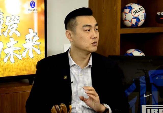 世界杯直播下载-绿城总经理：中性名已有6个备选 浙江队、绿巨人...